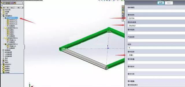 solidworks两个圆柱怎么用曲面相连